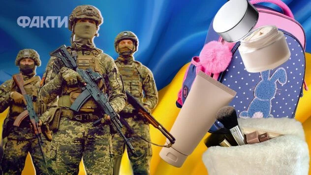 Воєнний стан, виплати та Пакунок школяра: що зміниться в Україні з 1 серпня