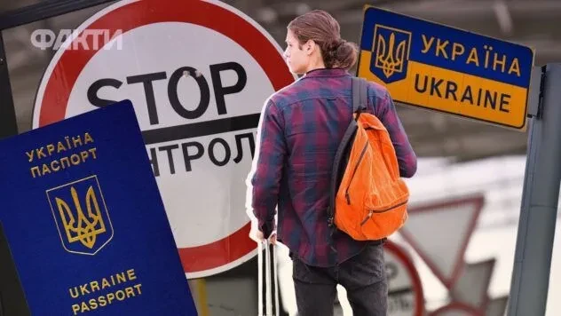 Що можна перевозити через кордон Польщі у 2026: скільки продуктів дозволено везти