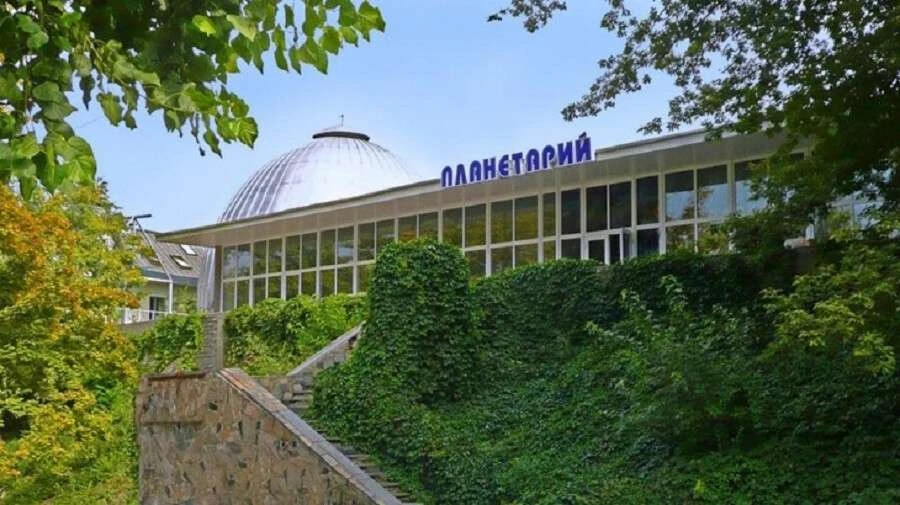 Фото планетария в Днепре Фото планетария в Днепре
