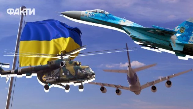 День авіації України 2026: привітання для тих, хто пов’язав життя з небом