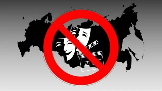 Мінкульт вніс радянського актора Бориса Галкіна до списку загроз нацбезпеці