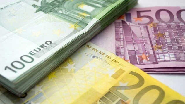 Коли нові євро надійдуть в обіг та що буде зі старими купюрами