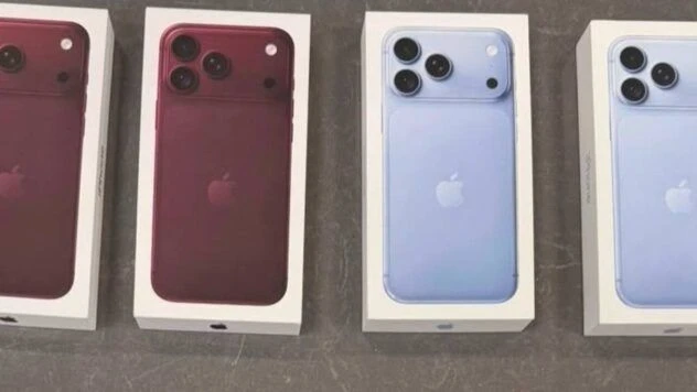 В Україну намагалися нелегально ввезти перші iPhone 18: гаджети оцінили у 850 тис. грн