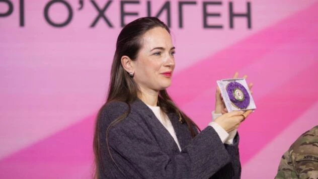 Олександра Матвійчук отримала нагороду Українського Жіночого Конгресу
