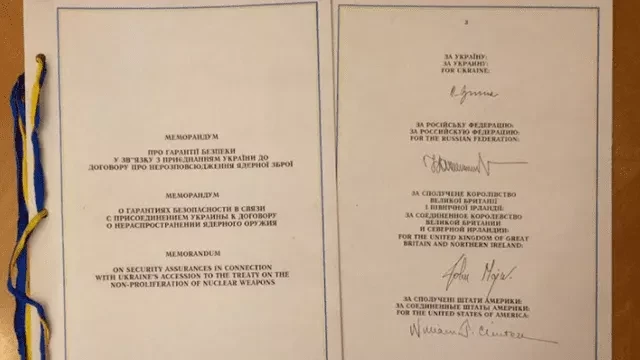Примарні гарантії в обмін на ядерну зброю: Будапештський меморандум та його значення для України