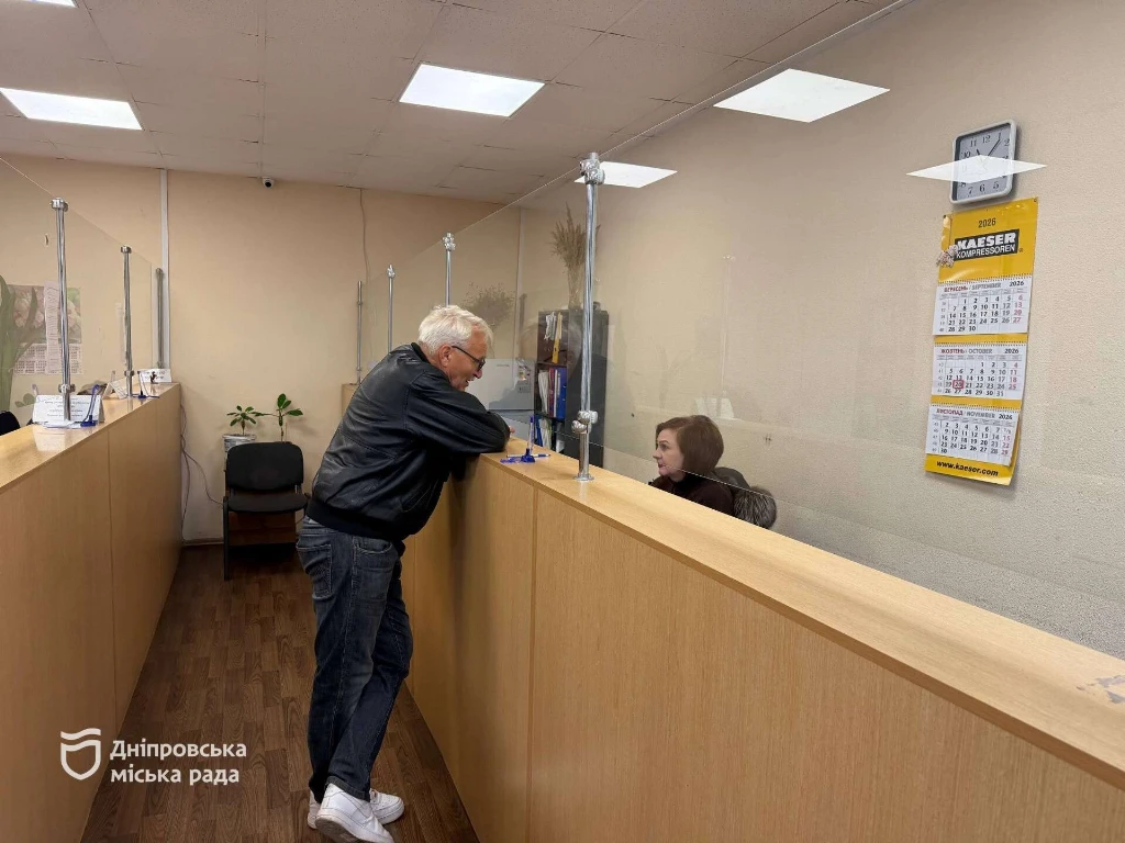 Опалювальний сезон наближається: мешканців Дніпра закликають врегулювати борги за тепло